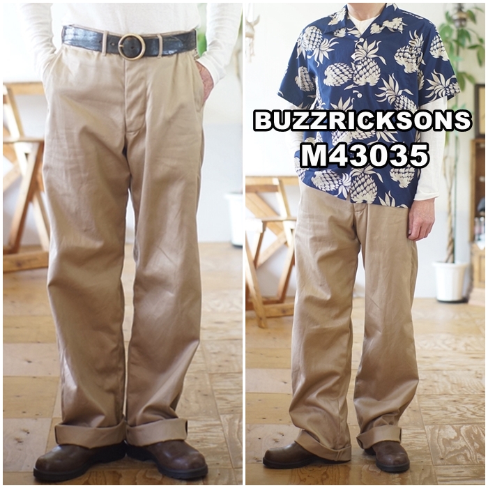 BUZZ RICKSON'S　東洋エンタープライズ　M-43 チノ　軍パン バズリクソンズ BUZZ RICKSON 東洋エンタープライズ TOYO 43035 チ