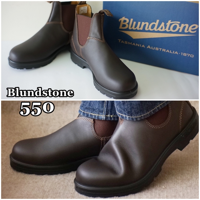BLUNDSTONE 558 サイドゴアブーツ　uk7 レインブーツ ブランドストーン BLUNDSTONE 558 クラシックモデル サイドゴア