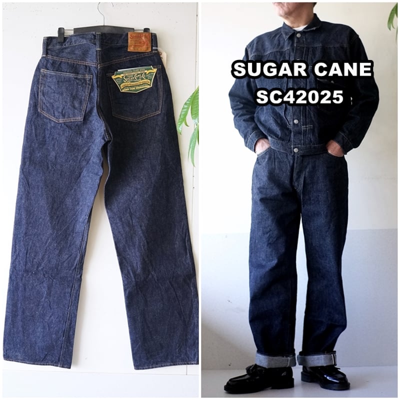 SUGARCANE シュガーケーン ビンテージレプリカジーンズ 42025 13oz. DEN