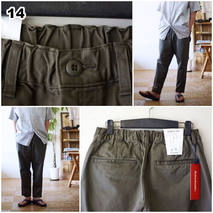 未使用bow.a水際テーパードパンツ　ネイビーM 未使用bow.a水際テーパードパンツ ネイビーM 未使用bow.a水際