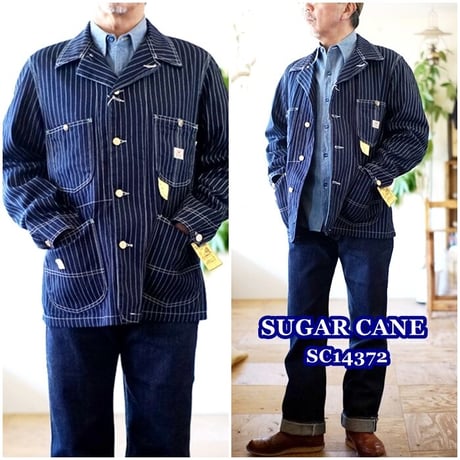 SUGAR CANE シュガーケーン デニムカバーオール　ウォバッシュデニムSC14372 　デニムジャケット