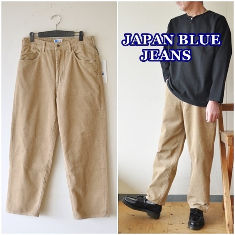 ジャパンブルージーンズ JAPAN BLUE JEANS コーデュロイ ワイド ジャパンブルージーンズ JAPAN BLUE JEANS コーデュロイ ワイド