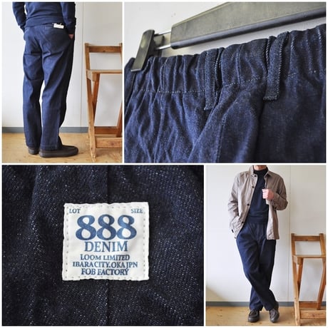 FOB FACTORY（FOBファクトリー） F0508 デニム トラックパンツ  ジーンズ ジーパン  イージーパンツ / ワイド