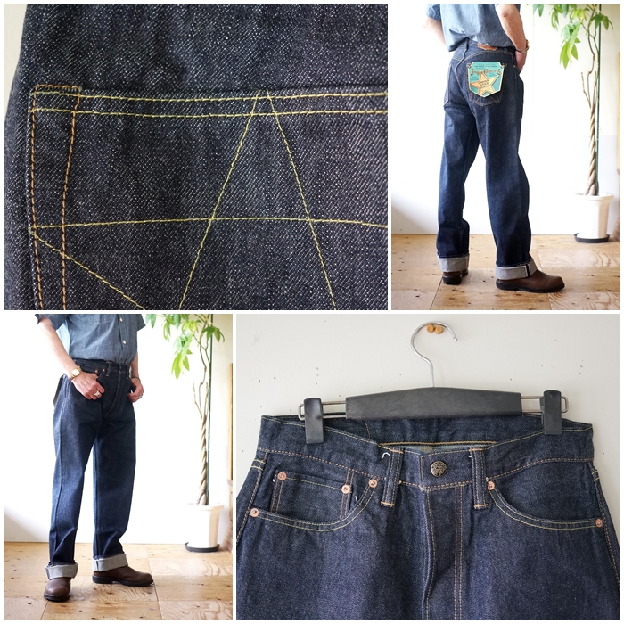 SUGARCANE シュガーケーン UNION STAR JEANS ユニオンスター