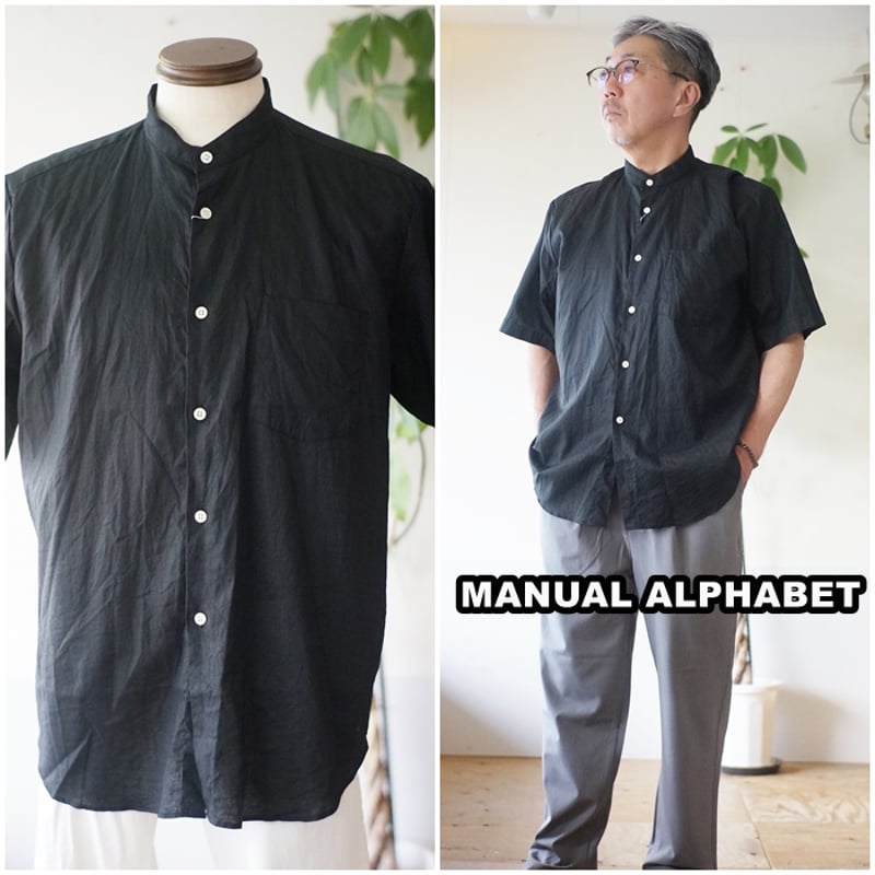 ▼ Nママ様オーダー専用ページ△ MANUAL ALPHABET マニュアルアルファベット MA-S-783 綿麻 コットンリ