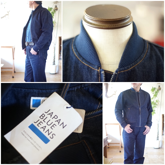 ジャパンブルージーンズ ジャケット JBOT1307 デニムジャケット デニム