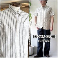 SUGARCANE シュガーケーン　半袖ストライプワークシャツ 39730 ドビーストライプ　東洋エンタープライズ
