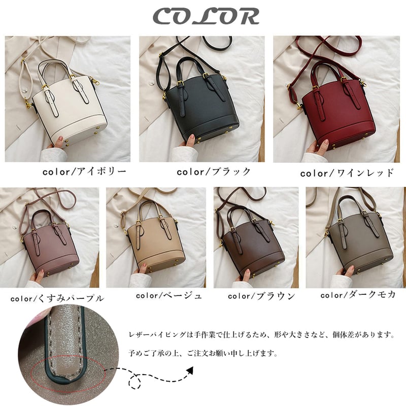 日本発送】2way ハンドバッグ PUレザー ショルダーバッグ 上品