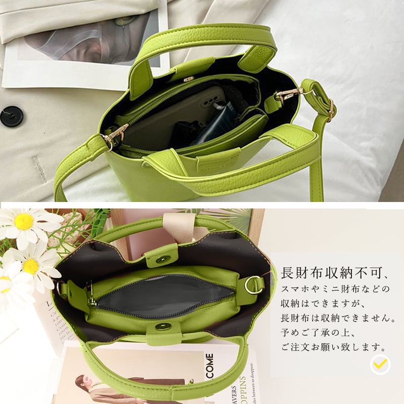 日本発送】ミニハンドバッグ ショルダーバッグ 斜めがけカバン