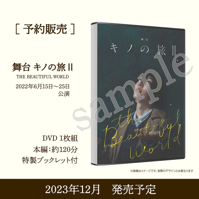 レア、希少！マックスレイ製　特注オーダー品オブジェスタンドライト　約167センチ レア、希少！マックスレイ製 特注オーダー品オブジェスタンド