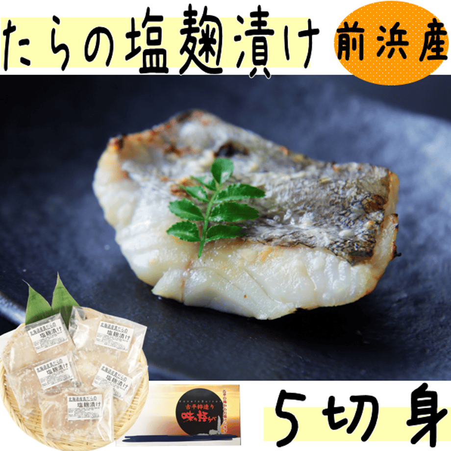 649e3a59f90f2000392f9a96