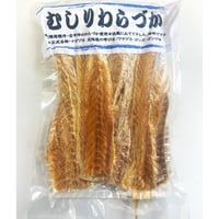 【むしりわらづか　５０ｇ】数量限定★