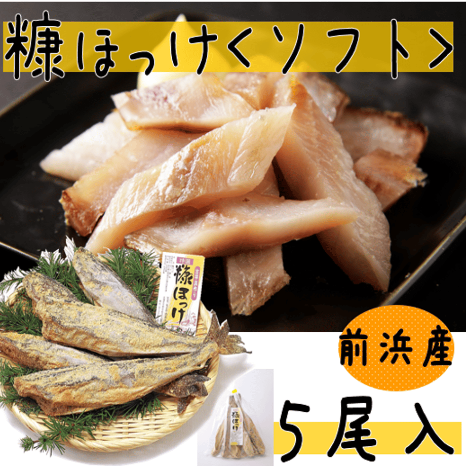 649e3dc885e363003acff075
