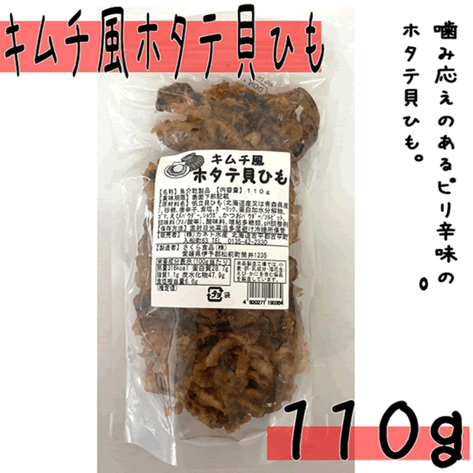65d2e28ed356f70036ea05a3
