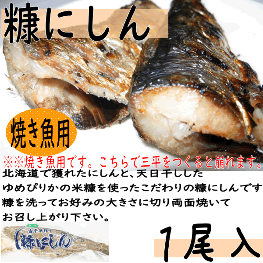 649e33f6324c36002f30bd0f