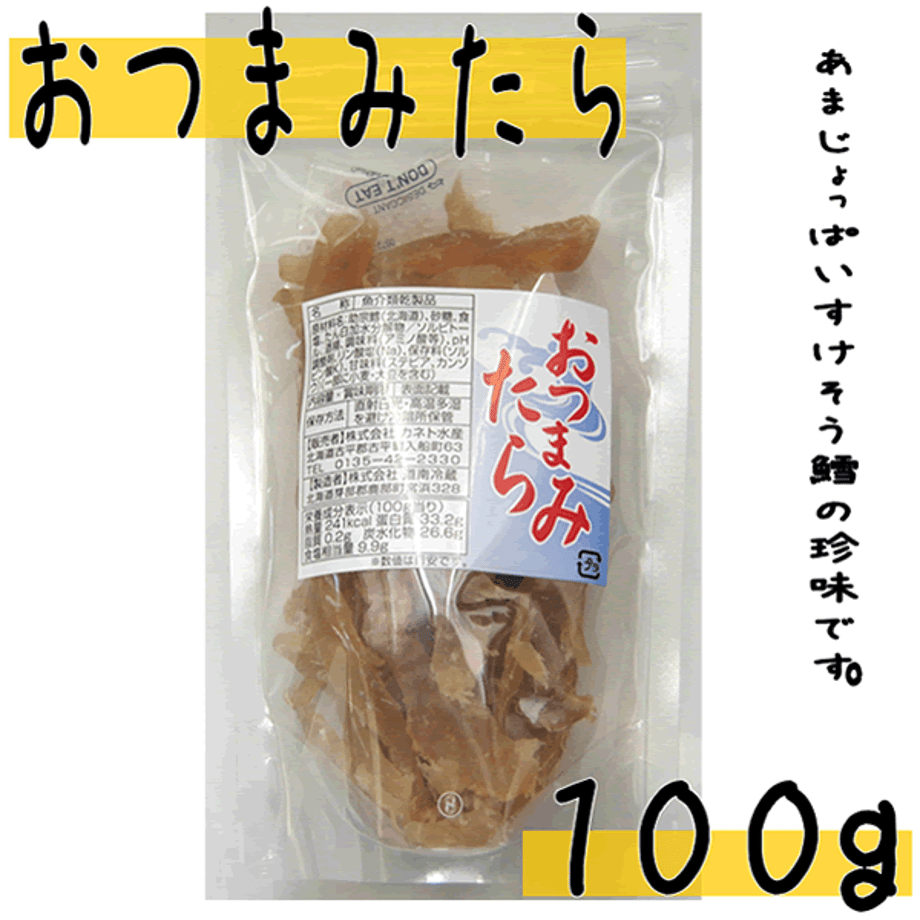 649e3ff523e190002f4c8781