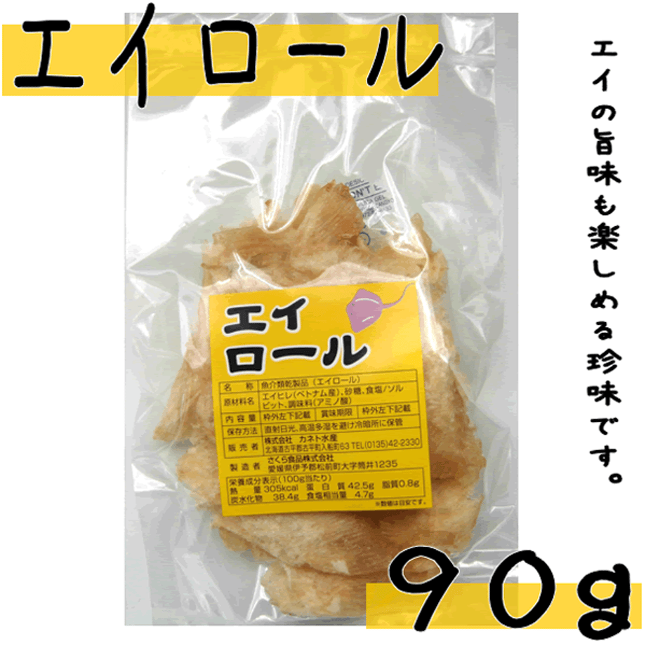 649e4098f90f2000362fbfd4