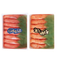 【Ｂセット】えびす塩たらこ・辛子明太子各250g