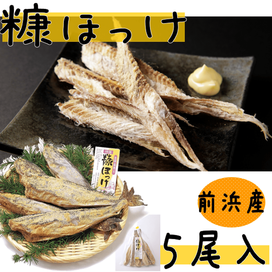 64e44148921a700030963c35