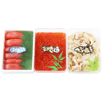 【２－２】えびす塩たらこ250g・正油いくら200g・つぶ塩辛130g