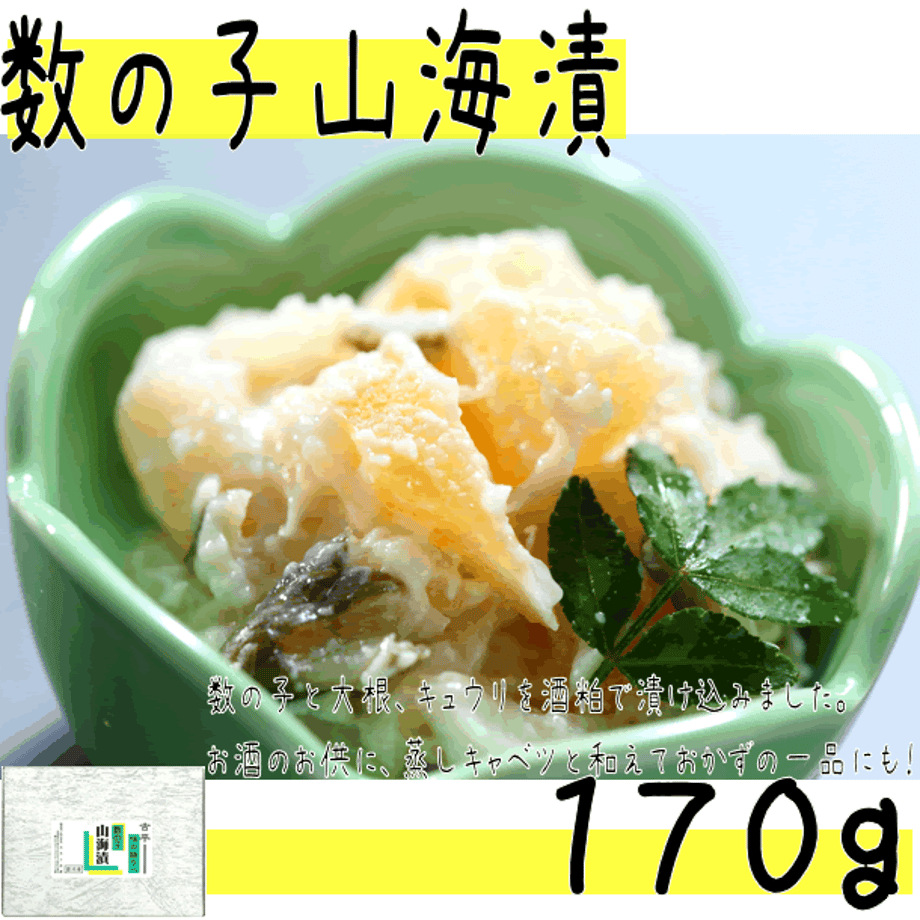 649ceac3c56f48002a4acfd1