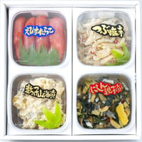 【彩4種-Ｄ】えびす塩たらこ130g・つぶ塩辛100g・数の子山海漬100g・にしん親子漬100g