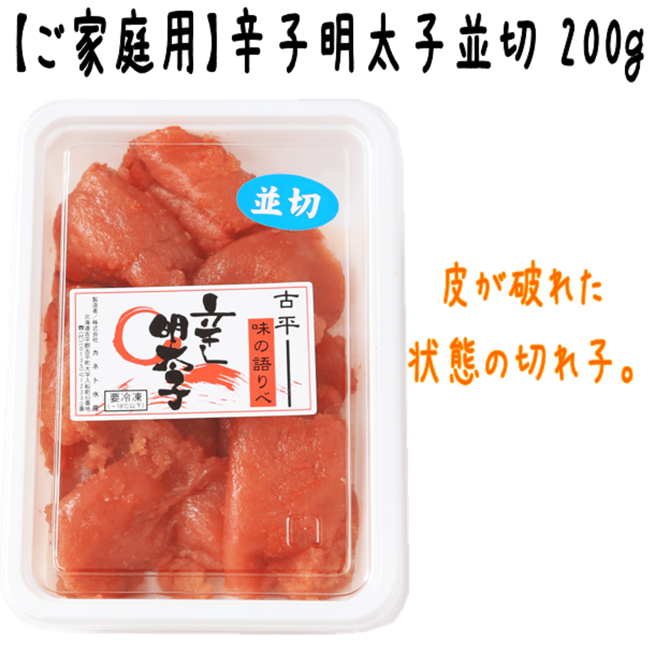 648964d365f665002fc83099