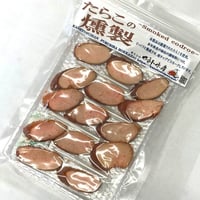 【たらこの燻製　６０ｇ】