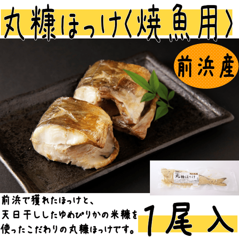 649e3865b21d39068c13e621