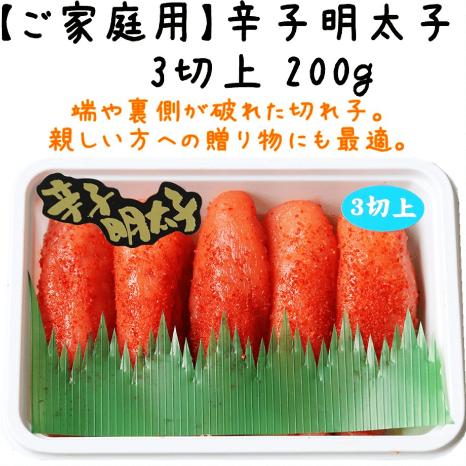 648a793338b3a5002eac09c5