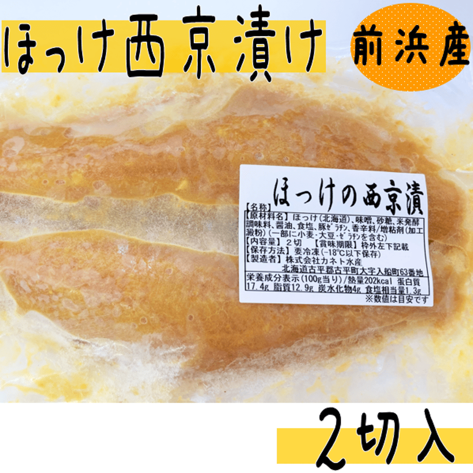 649e39a685e3630037cffe95