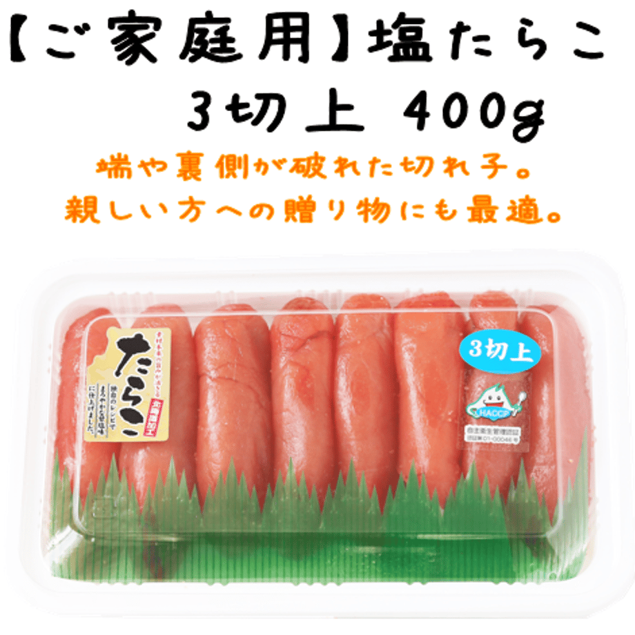 648a7a0bdbaefd0034477fe7