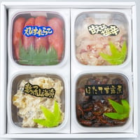 【彩4種-Ｅ】えびす塩たらこ130ｇ・甘えび塩辛100g・数の子山海漬100g･ほたて甘露煮80g