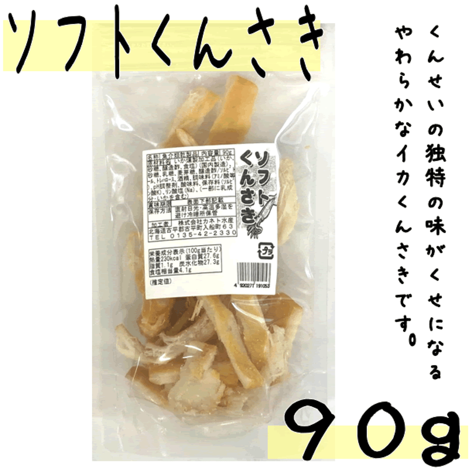 649e41a9324c36002f30c31c