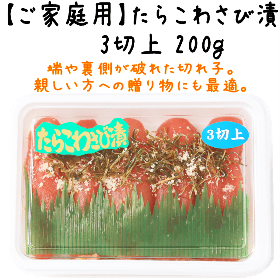 648a78a5953729003bdbcdf8