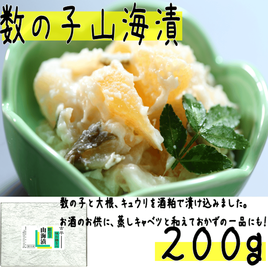 649ceac3c56f48002a4acfd1