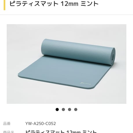 ミントグリーン ヨガマット xexymix ヨガマット ミント 花柄ミントグリーン ヨガウェア セット