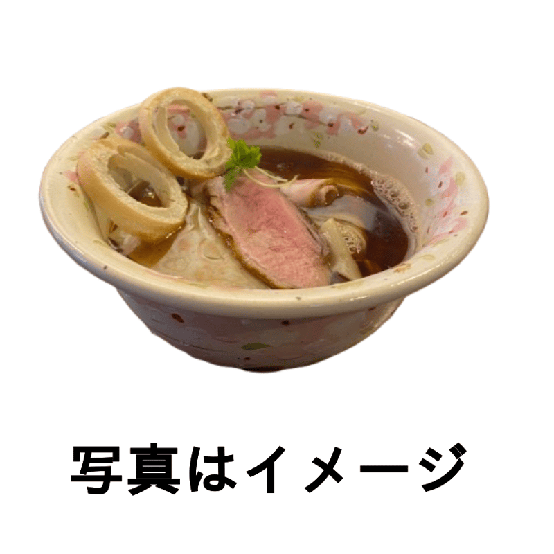 醤油ラーメン様 リクエスト 2点 まとめ商品 CO・OP 醤油ラーメン（鶏だししょう油味） 1食| コープこうべネット