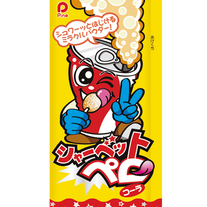 やもっちさん専用　ロジャーペン やもっちさん専用 ロジャーペン 真新しい
