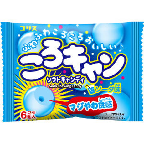【100】コリス　ころキャン　ソーダ味　ソフトキャンディ　6個入り