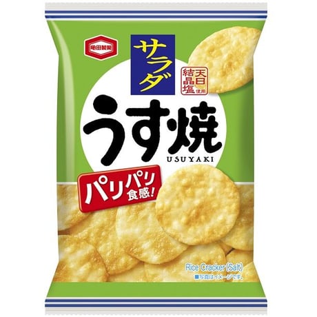【438】亀田製菓　サラダうす焼　26g
