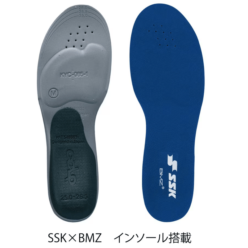 SSK】プロエッジ MT-L-R | 尾上スポーツ ONLINE STORE