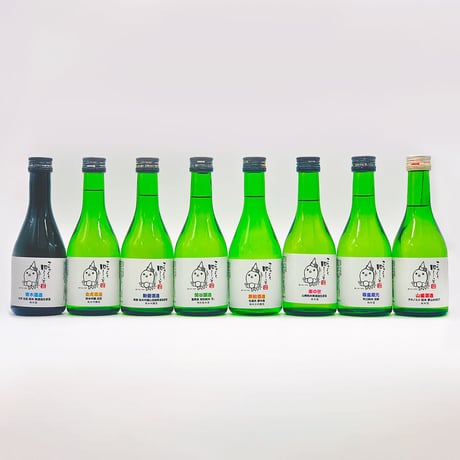 【数量限定】愛知の日本酒 飲み比べ8本セット（テレビ愛知開局40周年オリジナルラベル）