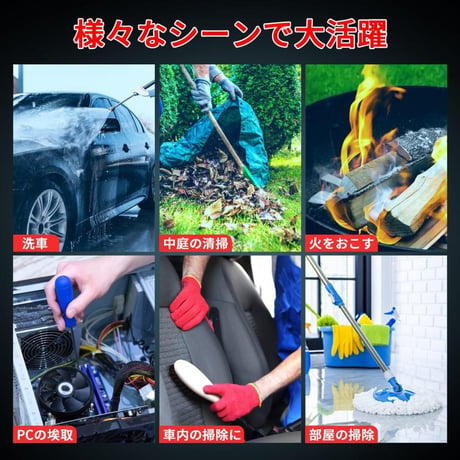 ブロワ 充電式 ブロワー 送風機 21V ブロワ 延長チューブ付き 集塵 送風機 1台2役 急速充電器付き 小型 軽量 超大風量 集じん機能付き 枯れ葉 庭掃除 洗車