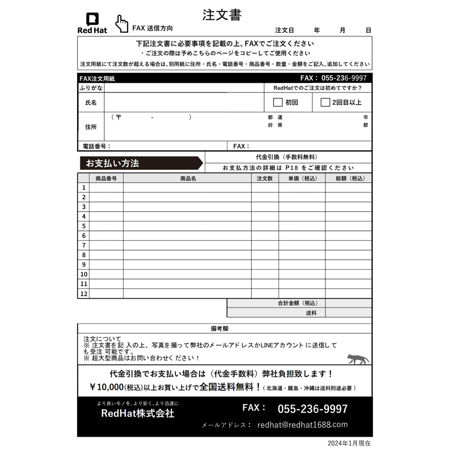 65b76d186e4495003a77c4ed