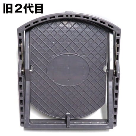 踏み板 旧2代目 ふみいた 20cm 四角 ワイヤーガイド付 ２０ｃｍ 以内 踏板 台座無し 弁当箱型 足罠 猪 イノシシ 鹿 くくりわな レッドハット redhat RH006