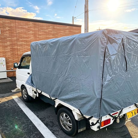 軽トラック幌セット 可伸縮幌 荷台 カバー 荷台シート テント 幌 フレーム付きコンパクトタイプ　約1.97m×幅1.48m×高さ1.46m