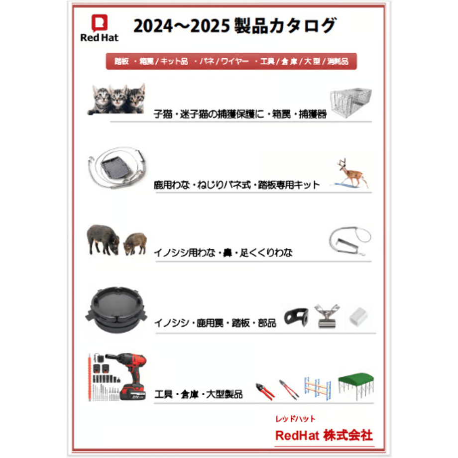 65b76d186e4495003a77c4ed