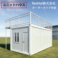 組立式ハウス ユニットハウス おしゃれ プレハブ ハウス工事用ハウス 仮設スーパーハウス　プレハブ 住宅 タイニーハウス 休憩所 簡易ハウス 事務所 倉庫 物置 店舗 仮設 インパクトレンチ付き
