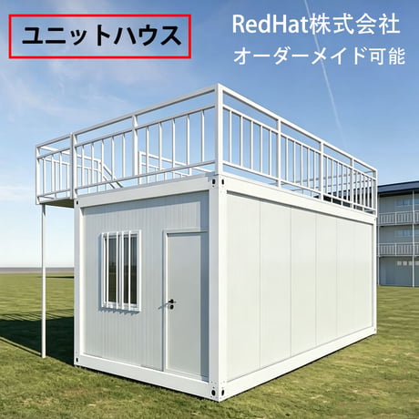アイテム | RedHat本店